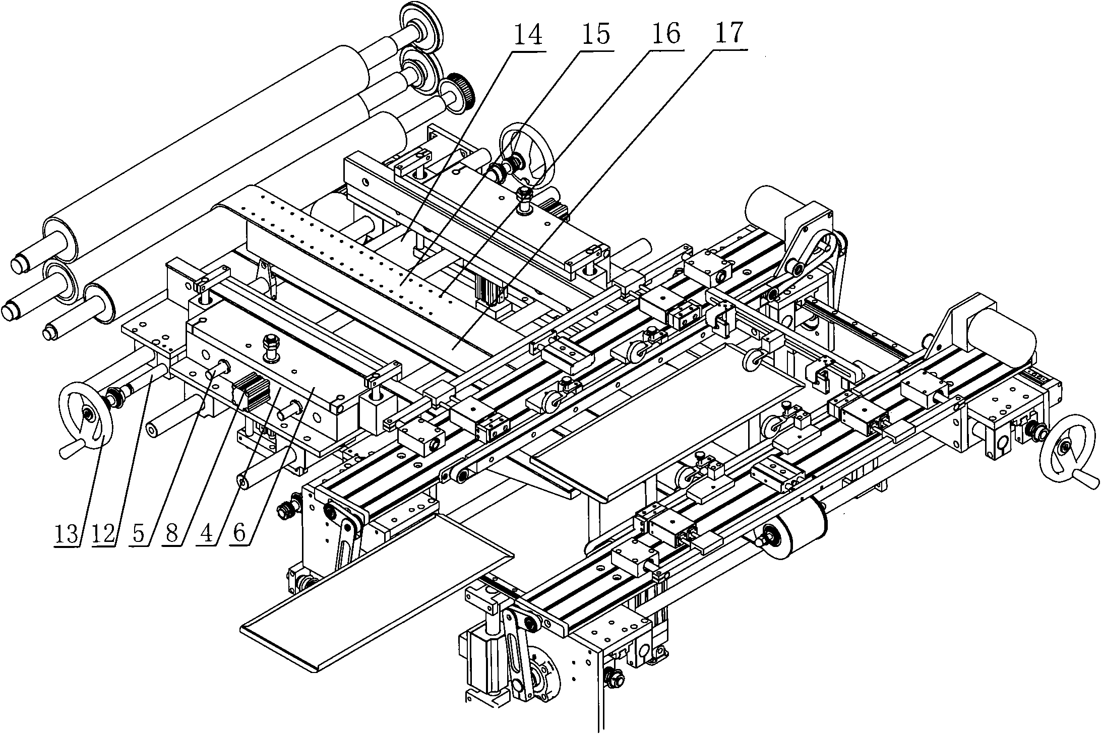 Lateral taping mechanism of full automatic edge bander