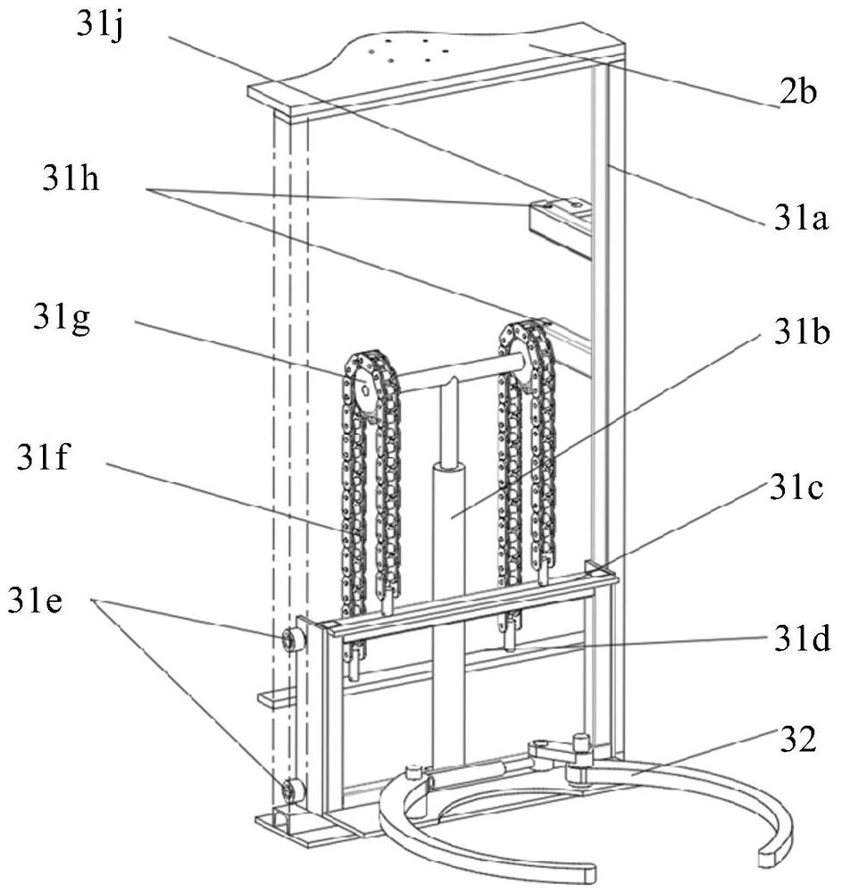 Multifunctional three-dimensional gathering profiling header