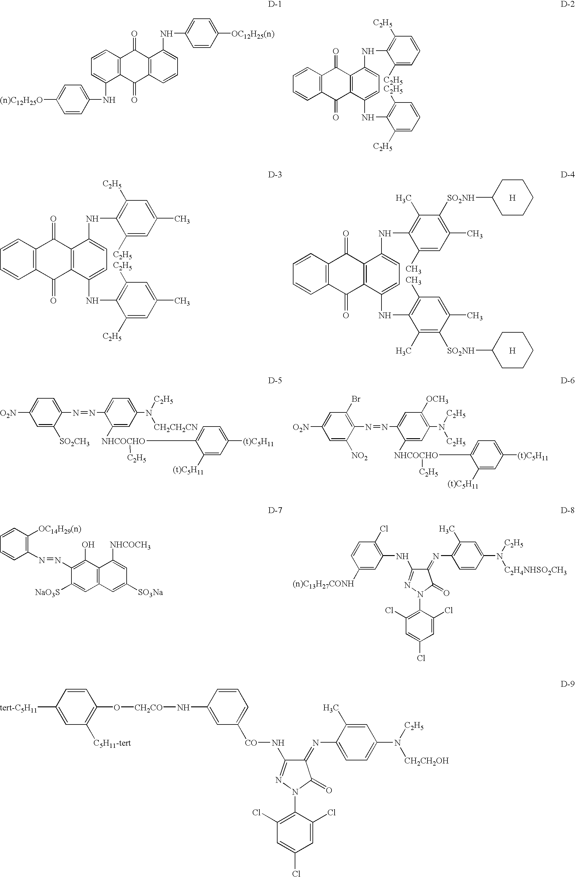 Silver halide photographic material and image-forming method using the same