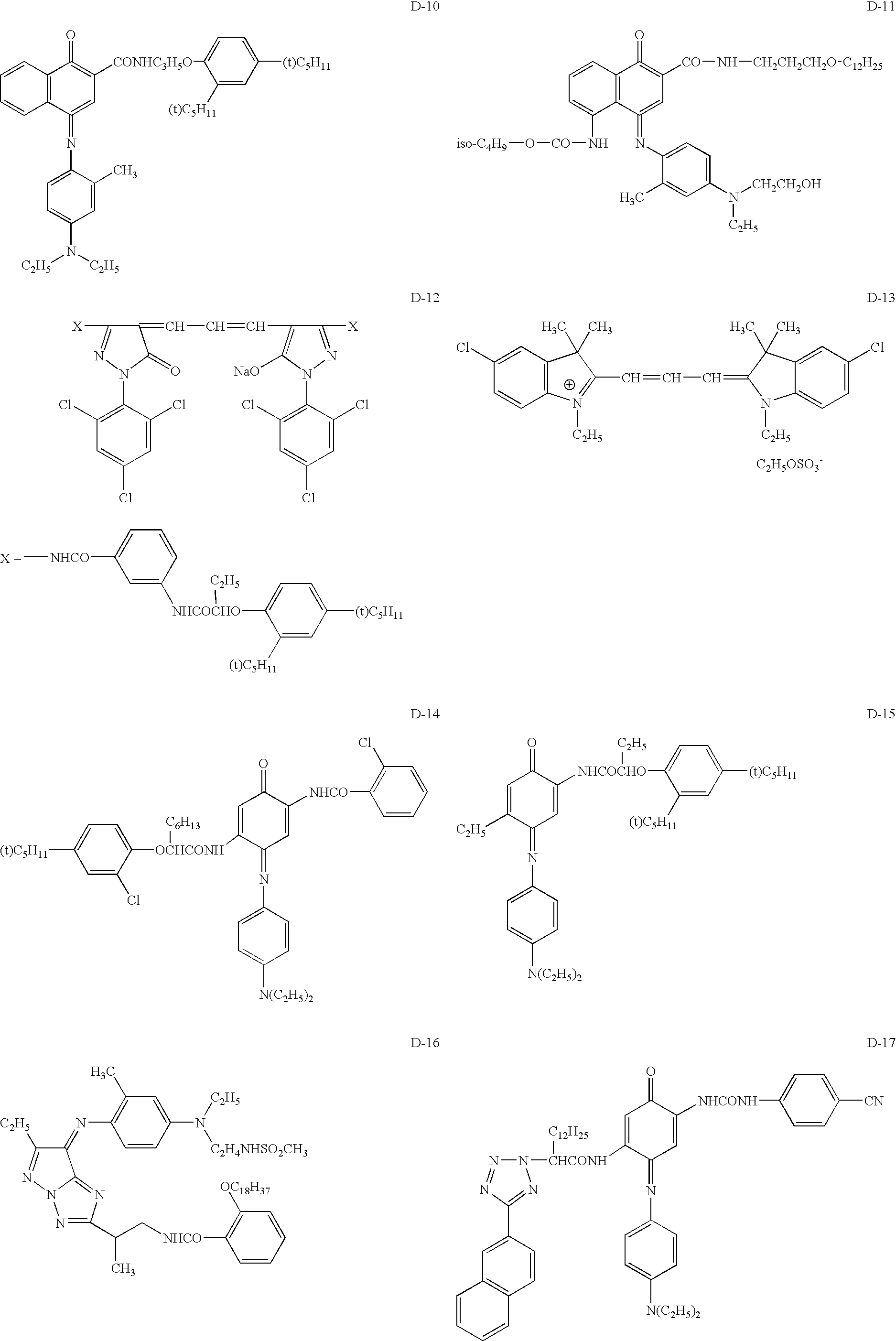 Silver halide photographic material and image-forming method using the same