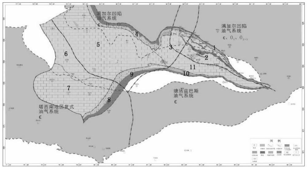 A Method for Obtaining the Weights of Geological Target Evaluation Parameters