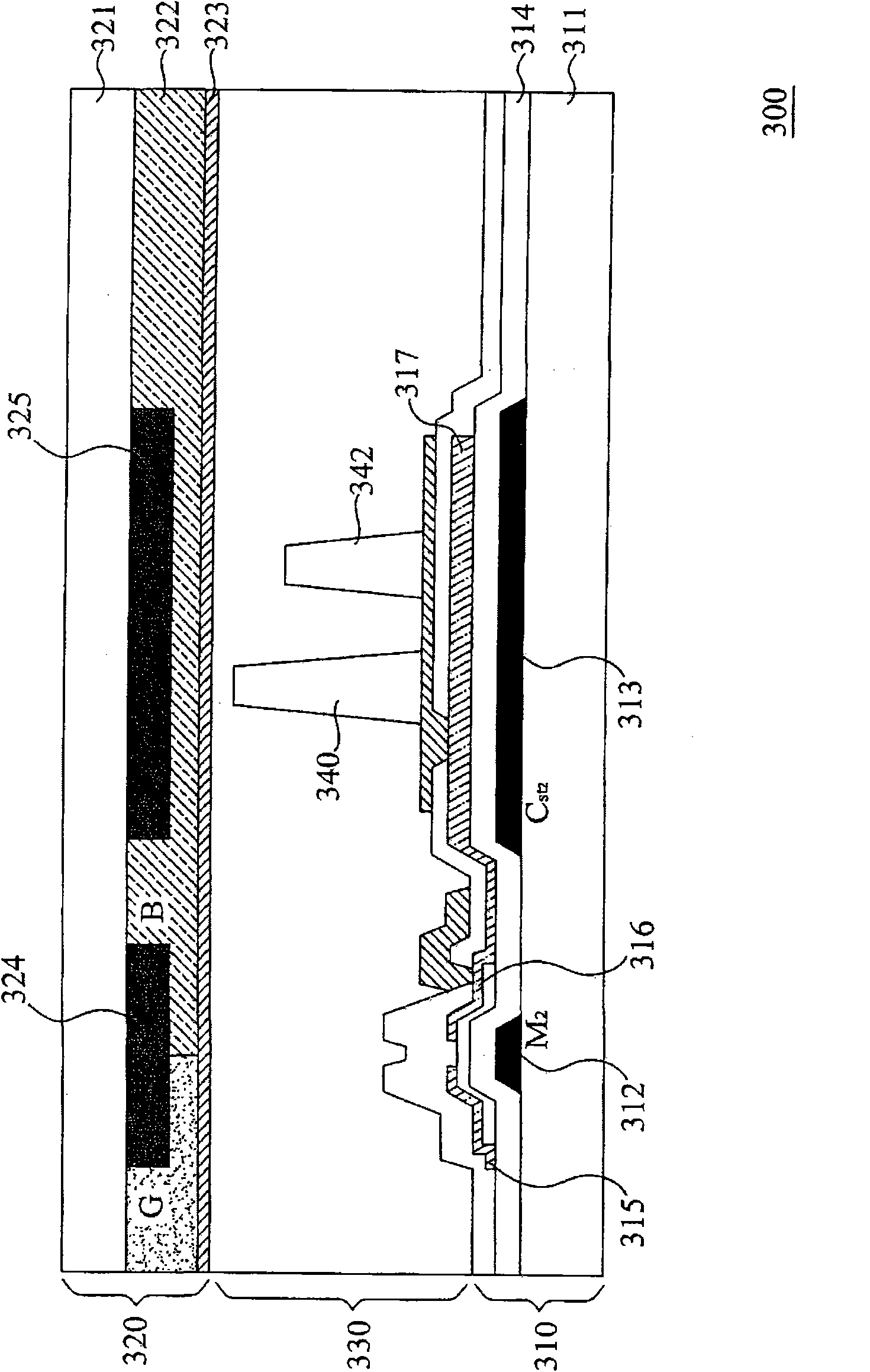 Integrated pixel structure, integrated touch control liquid crystal display device and touch control method thereof