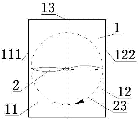 A device for conveniently adjusting thrust direction