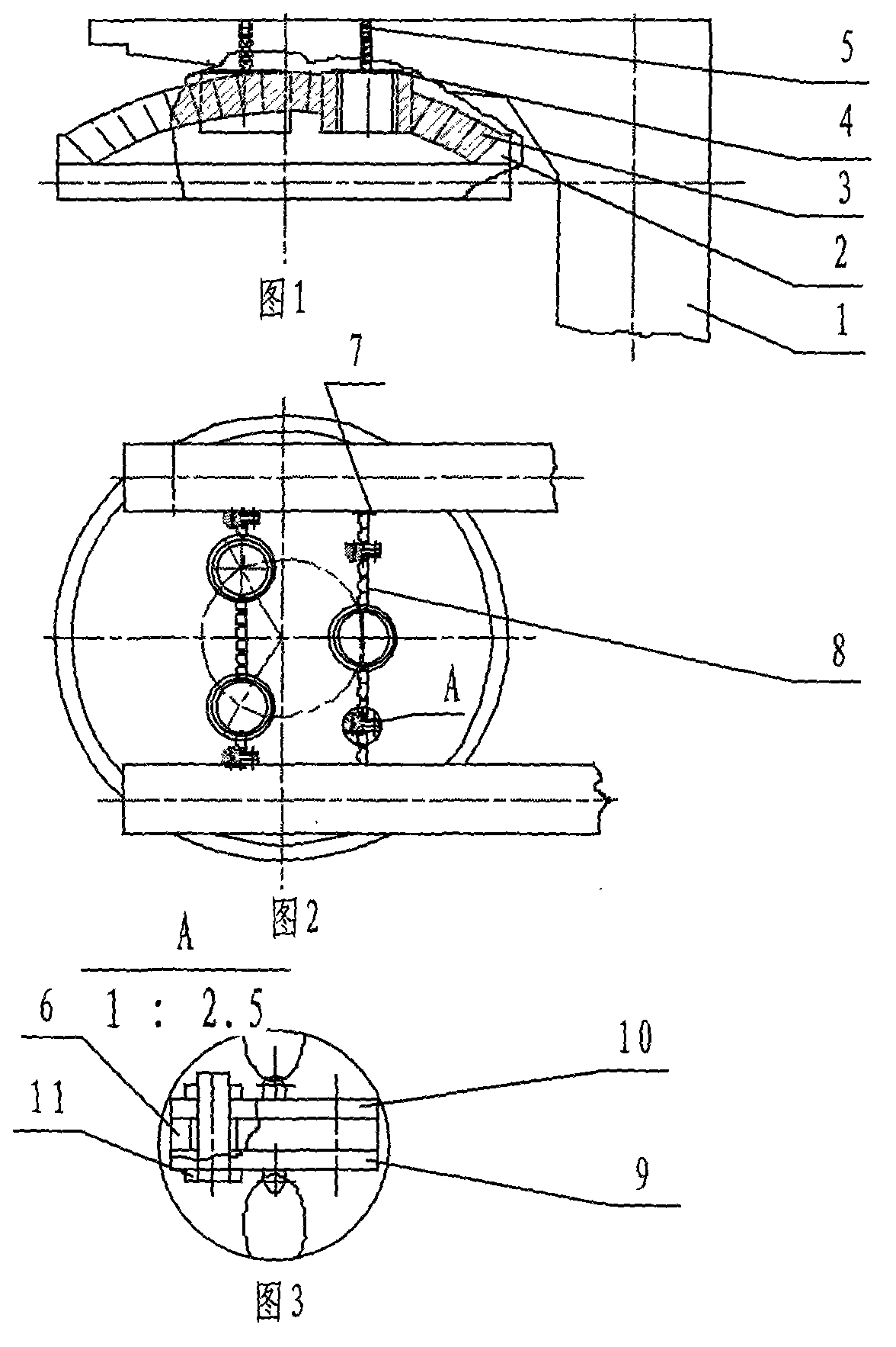 Water-cooling electrode ring protection device for electric arc melting furnace