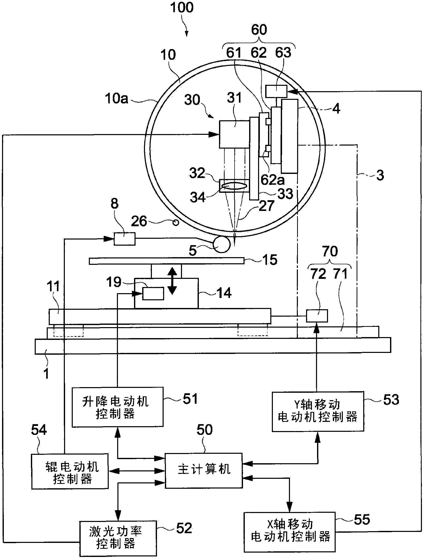 Three-dimensional modeling apparatus, object, and method of manufacturing an object