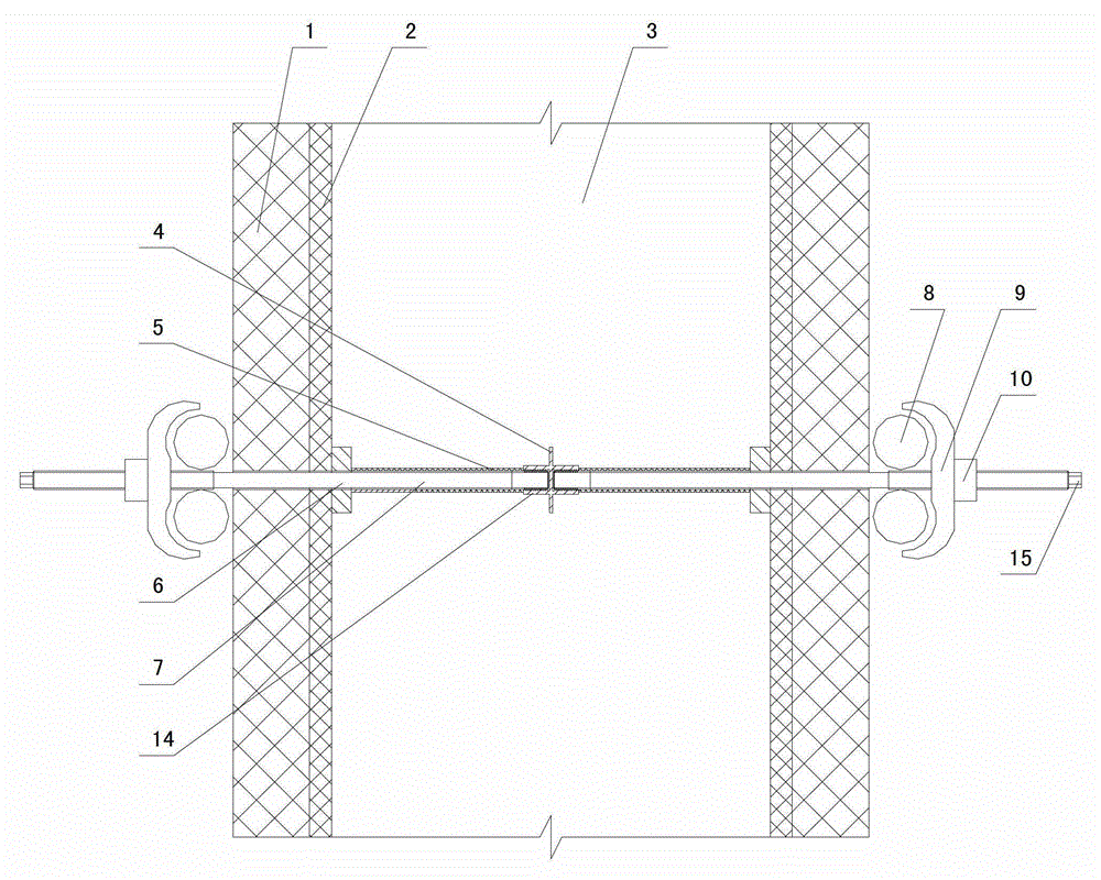 Shear wall water stop method for detachable butt screw