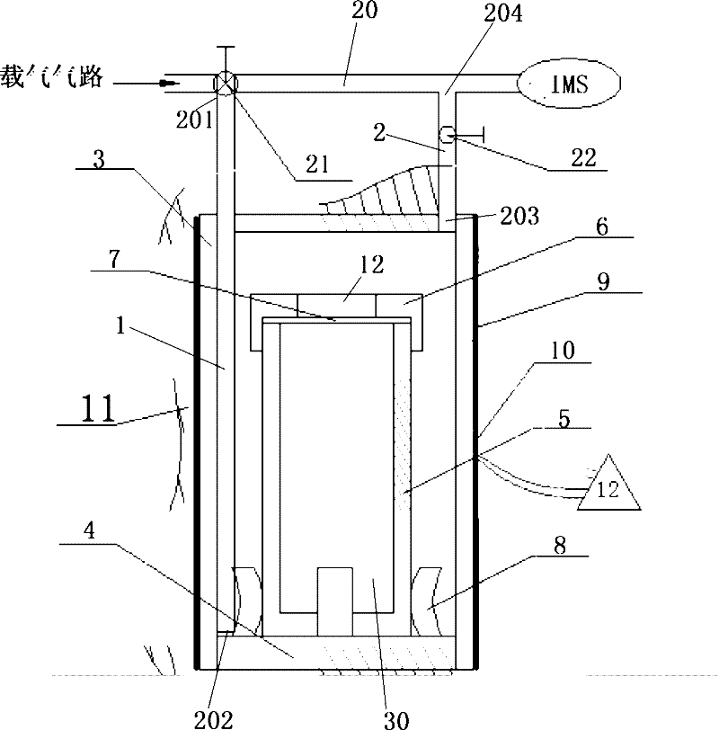 Dopant gas generating device