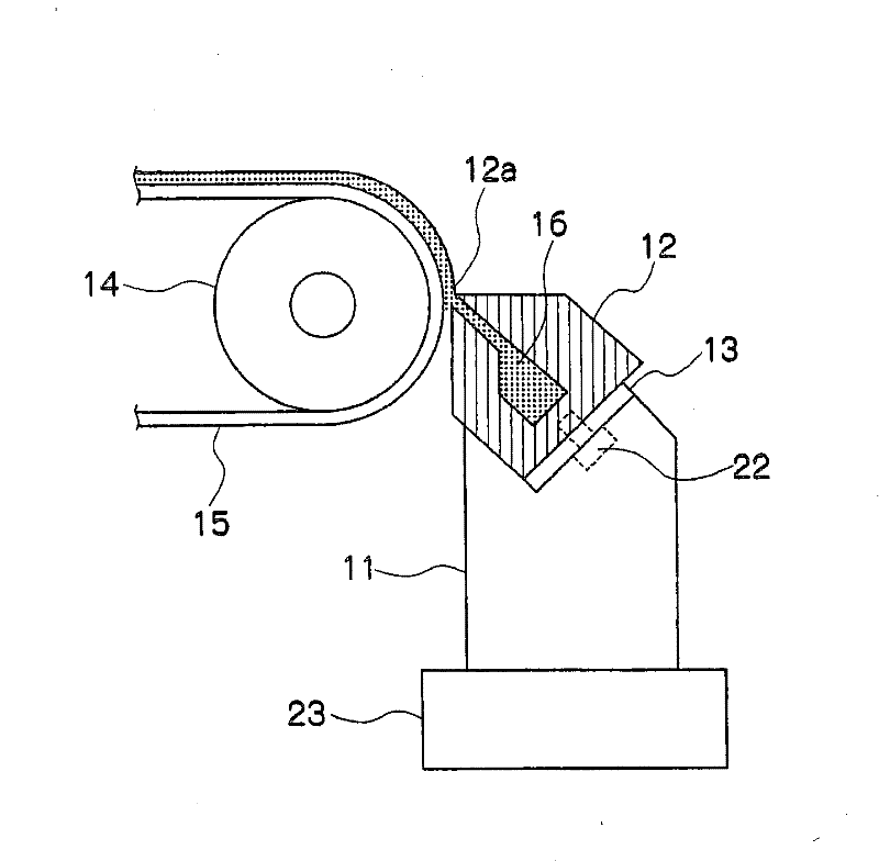 Applying apparatus, and applying method