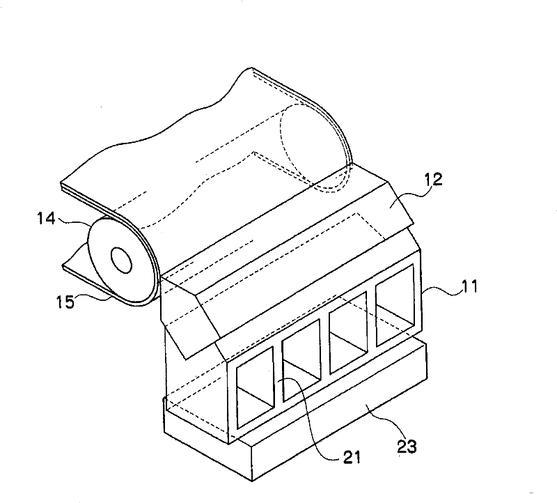 Applying apparatus, and applying method