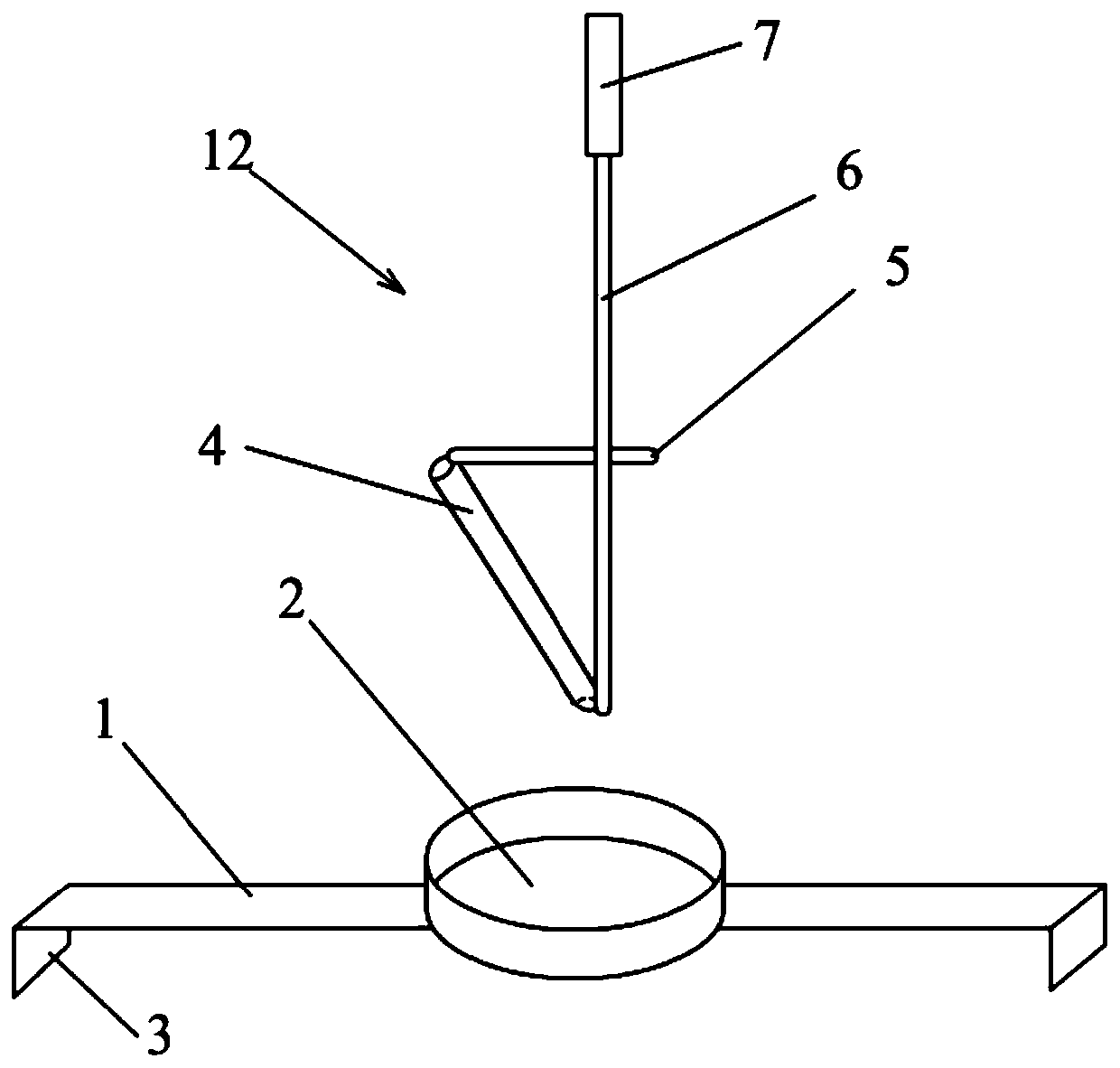 a fish farming tool