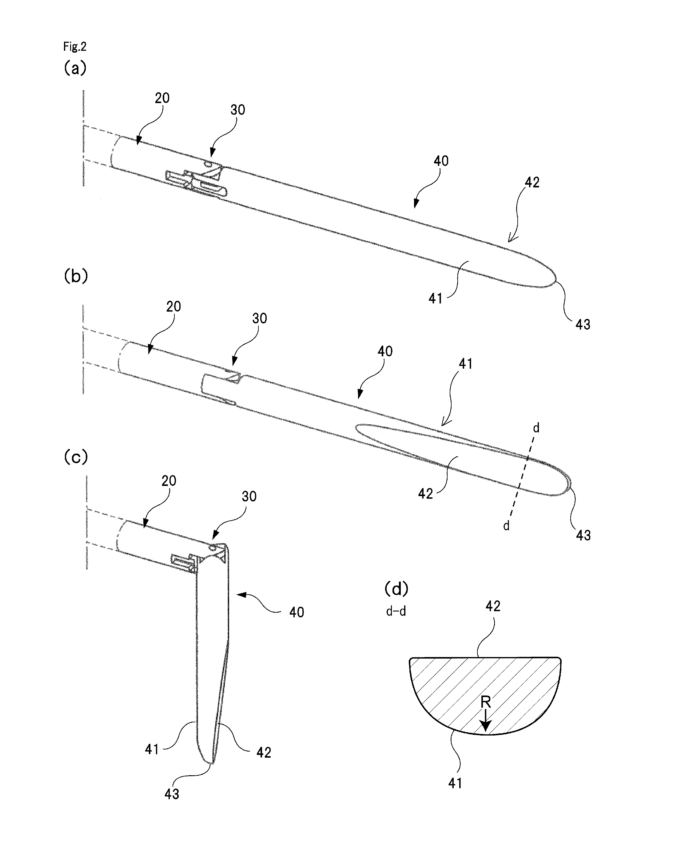 Peritoneal Peeling Surgical Instrument