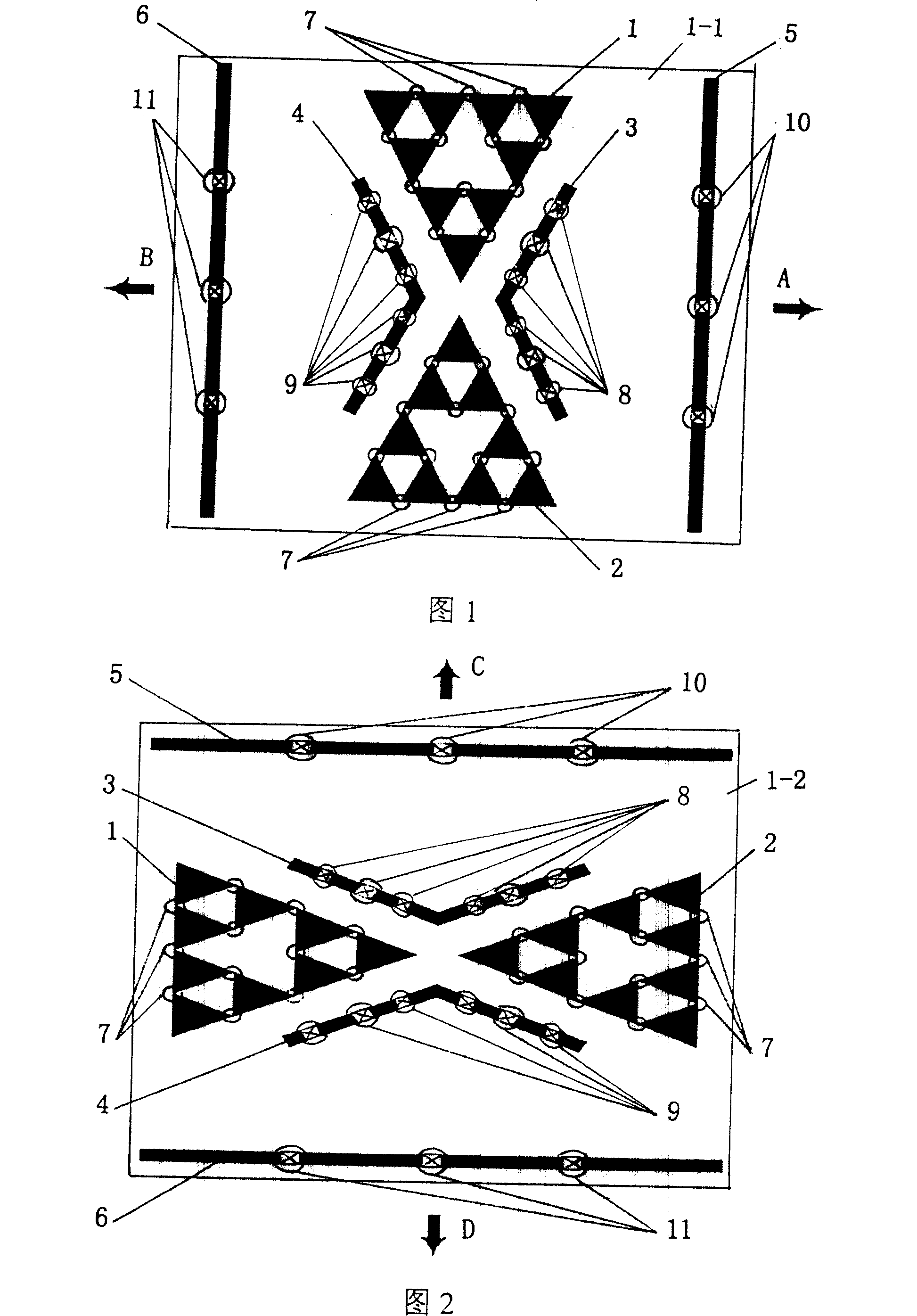 Eight-wood similar reconstructable division antenna