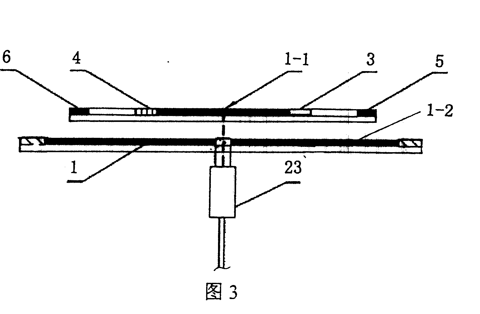 Eight-wood similar reconstructable division antenna