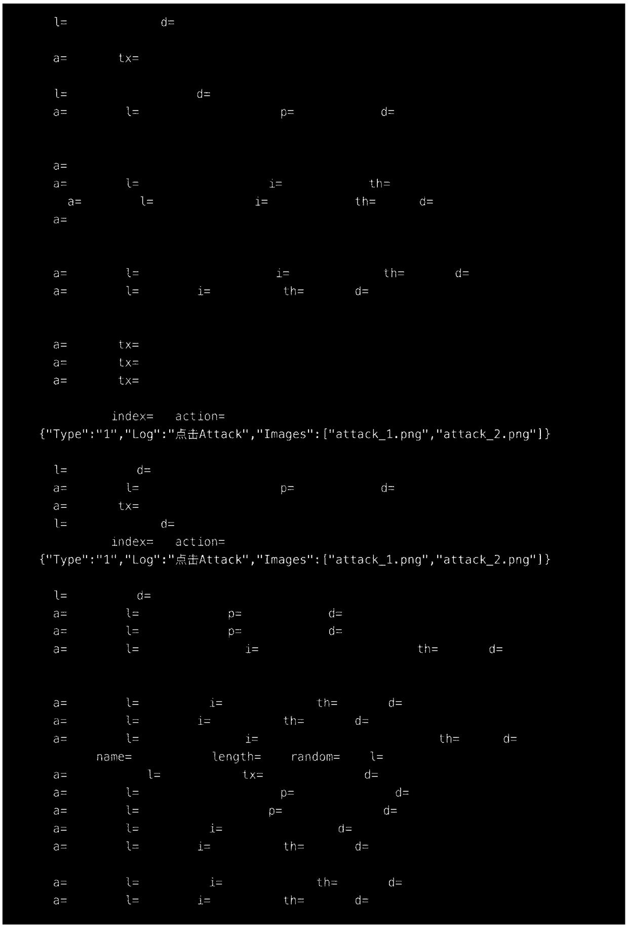 Compatible mobile game automatic test method, device and storage medium