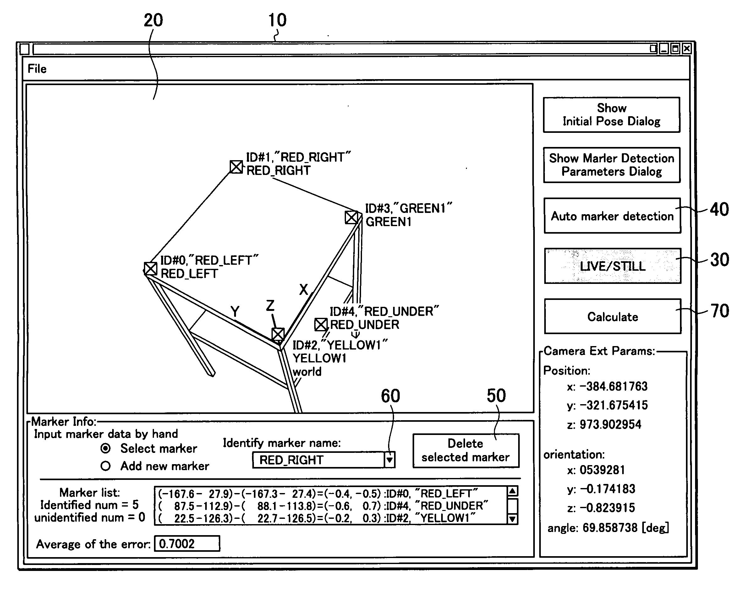 Image processing method and apparatus therefor