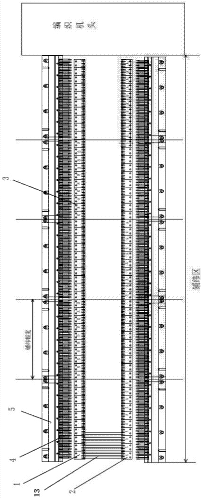 Production system for low-cost and high-quality unidirectional warp knitted fabric