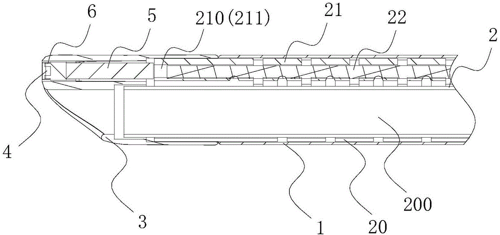 Electronic cystoscope