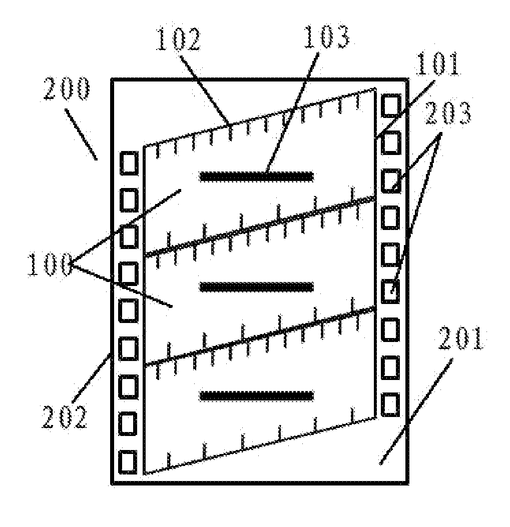 Cof, cof carrier tape and drive circuit of liquid crystal television