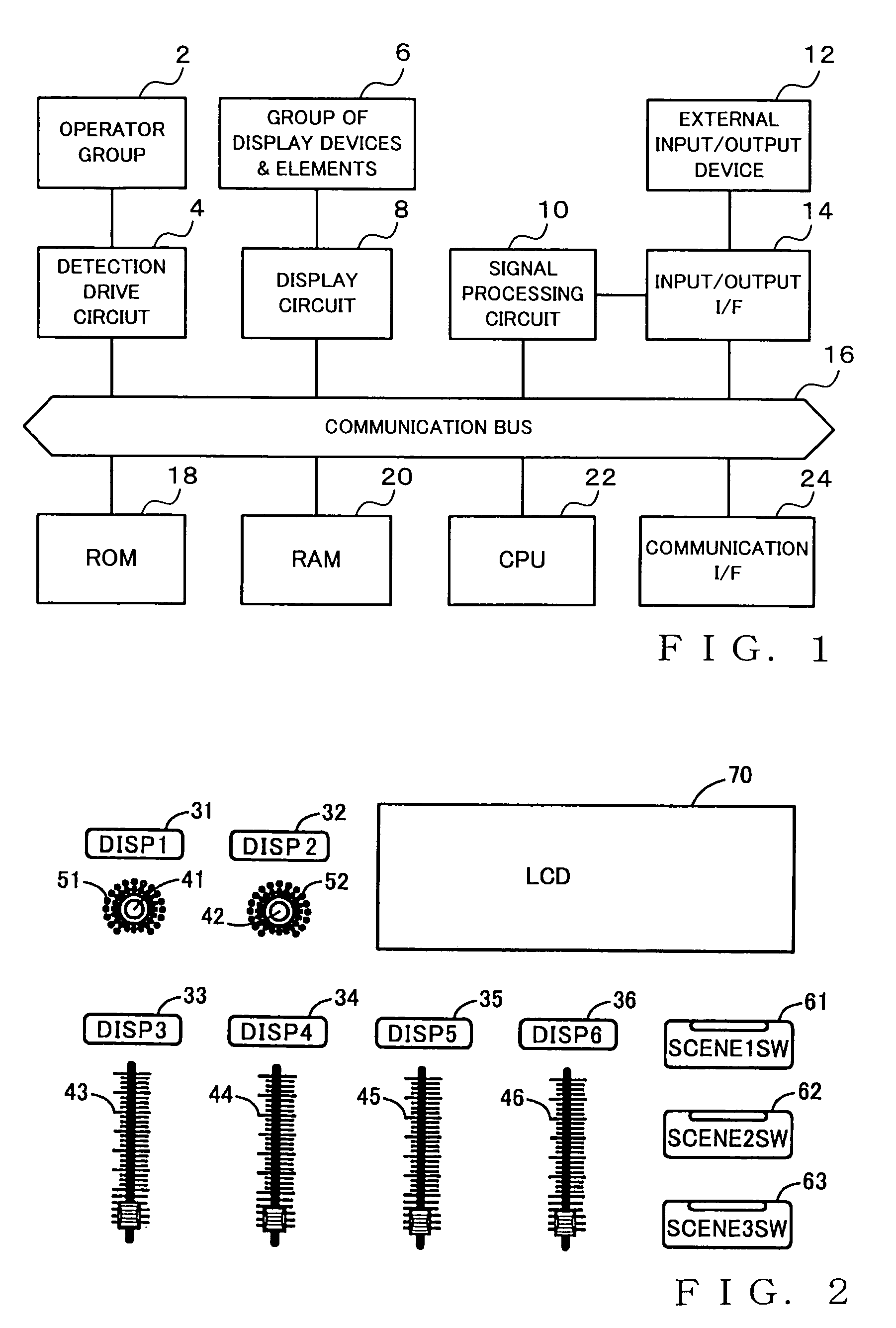 Parameter control method and program therefor, and parameter setting apparatus