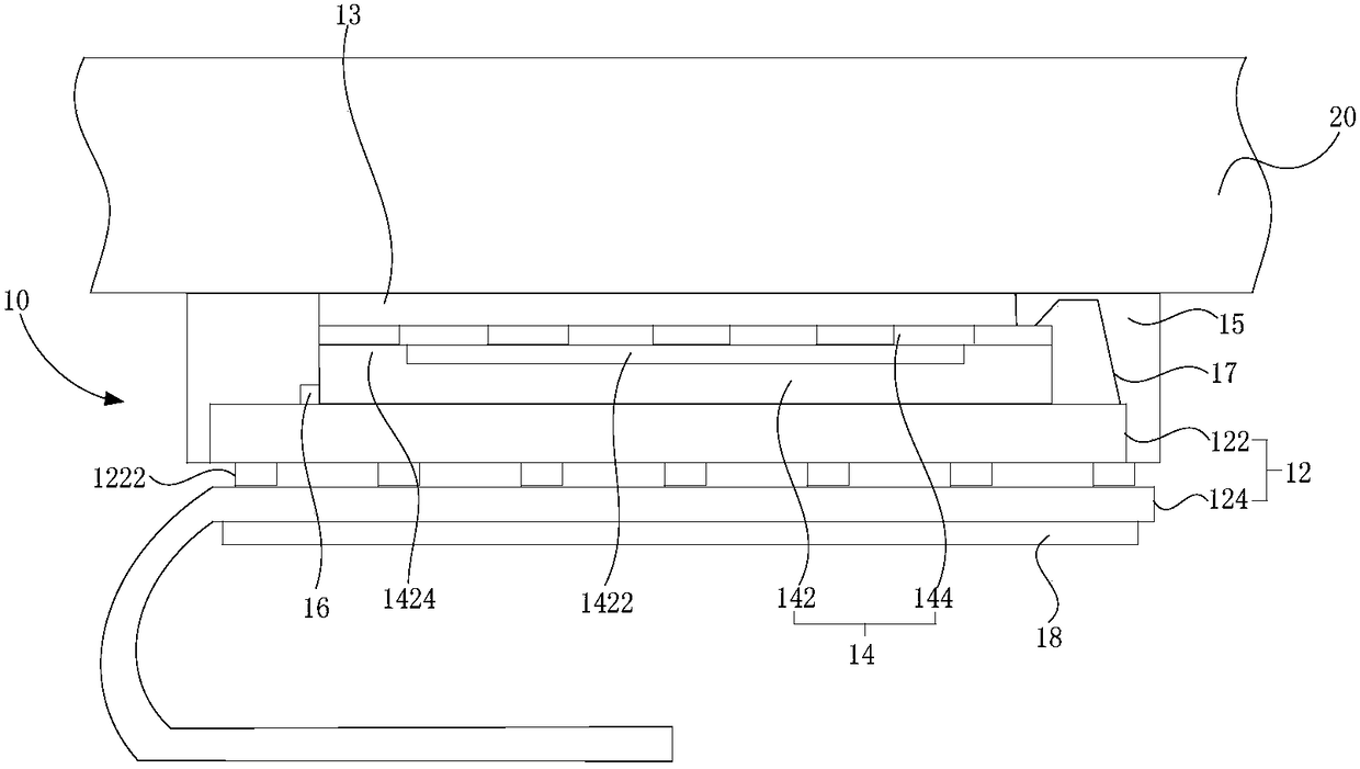 Optical fingerprint identification module and electronic device