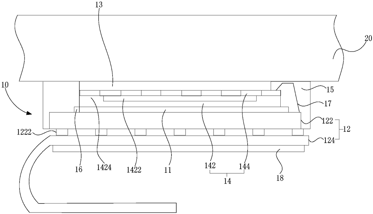 Optical fingerprint identification module and electronic device