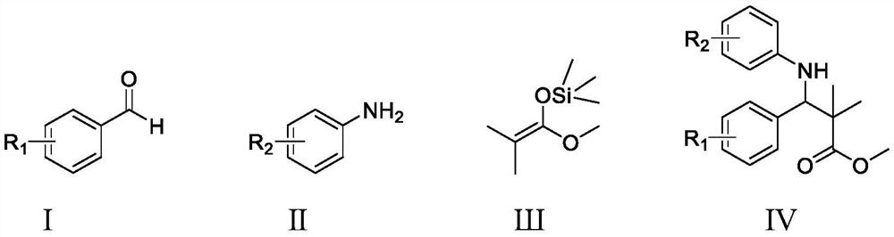 Method for catalytically synthesizing beta-amino carboxylic ester through cooperation of pentamethyl titanocene trichloride and 4-hydroxybenzoic acid