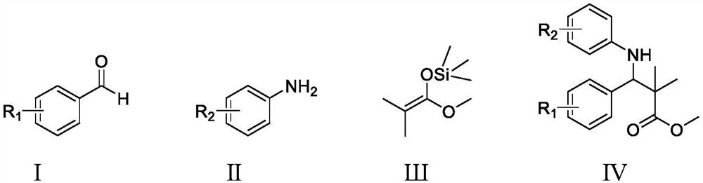 Method for catalytically synthesizing beta-amino carboxylic ester through cooperation of pentamethyl titanocene trichloride and 4-hydroxybenzoic acid