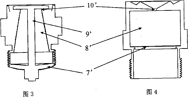 Nozzle for atomizing water with air suitable for round billet continuous casting secondary cooling