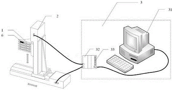 Phase Mask Switching Device