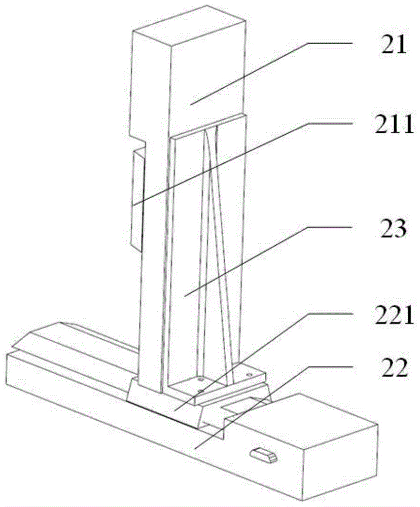 Phase Mask Switching Device