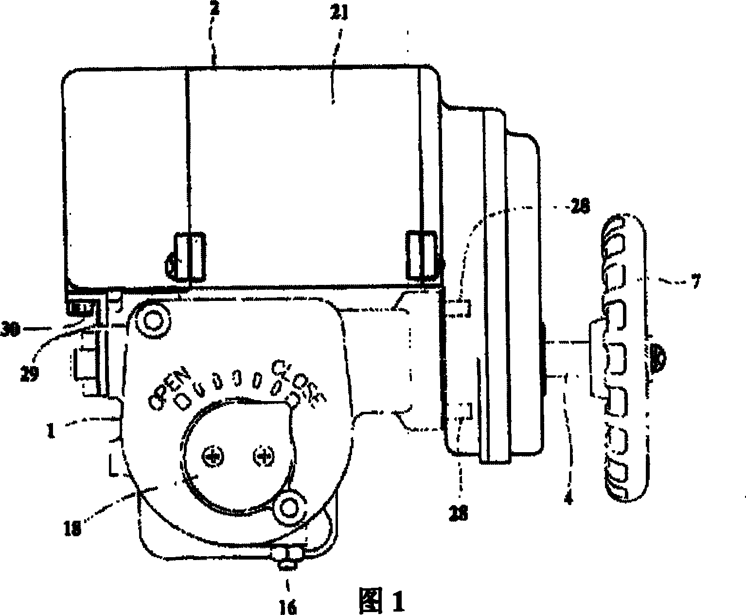 Valve driving device