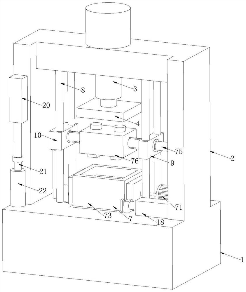 Sheet metal stamping equipment