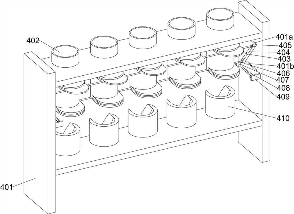 Healthcare product raw material impurity and whisker separation equipment based on rope contact