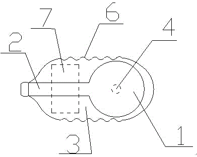 Stomatoscope