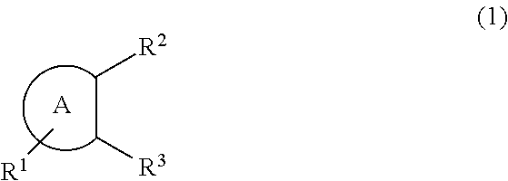 Organic electroluminescence material composition, thin film formation method, and organic electroluminescence element