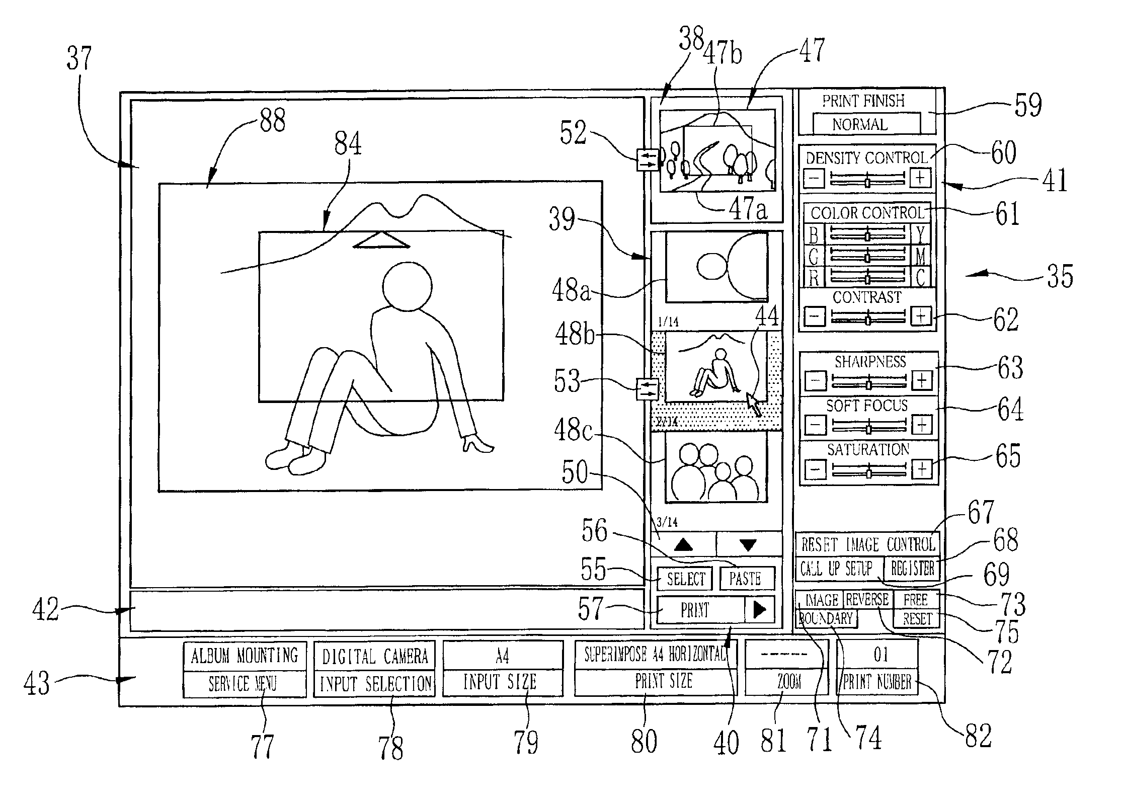 Image synthesizing apparatus