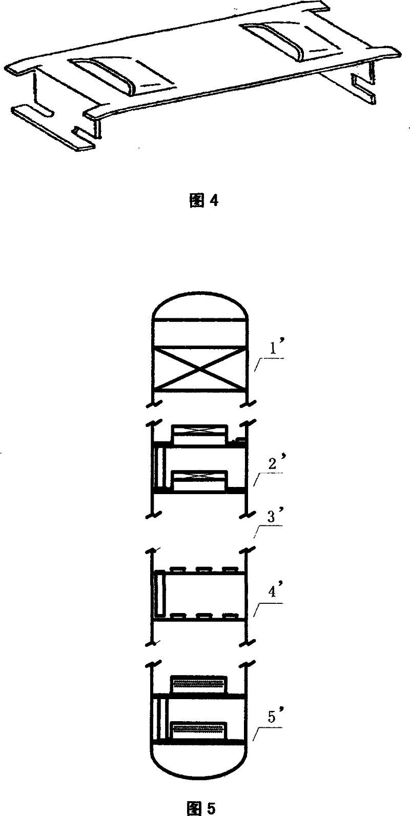 Method for producing (methyl) acrylic acid