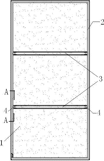 Aluminum alloy frame and ceramic thin plate curtain wall utilizing aluminum alloy frame