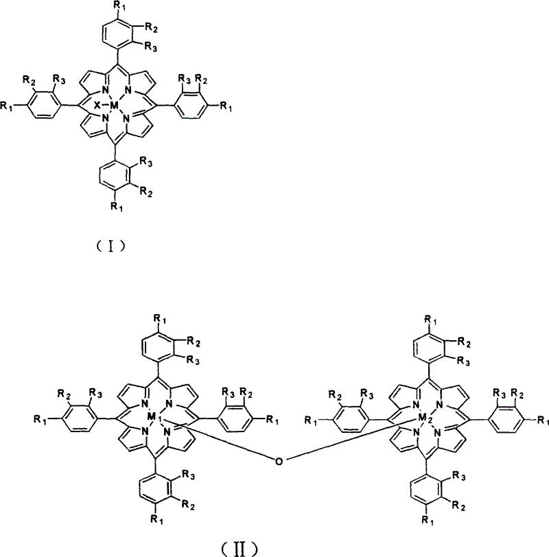 Method of catalyzed oxidation of olefin to produce enol, ketenes and epoxy compound