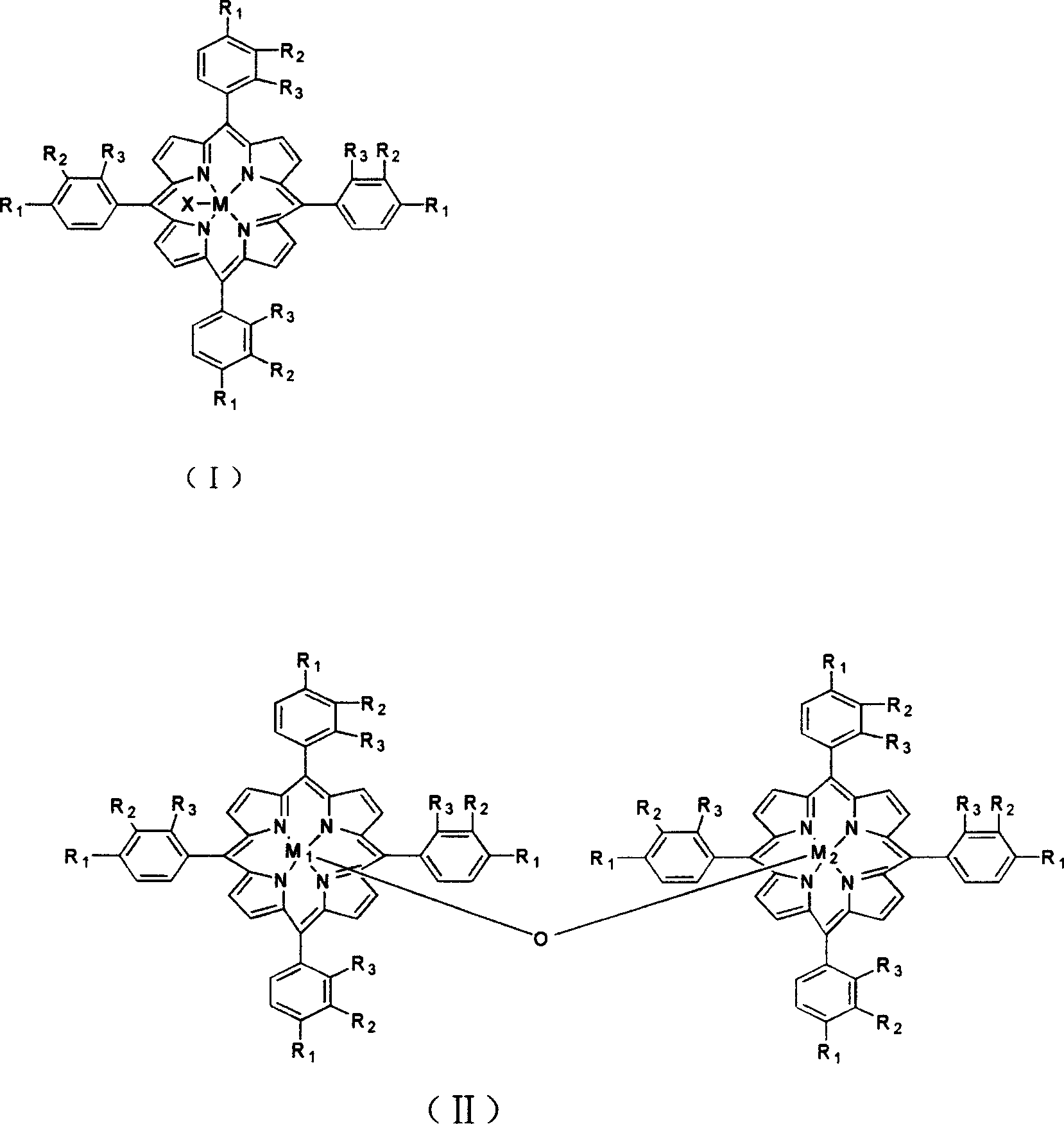 Method of catalyzed oxidation of olefin to produce enol, ketenes and epoxy compound