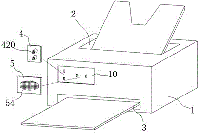 Printer having mosquito and insect repelling function