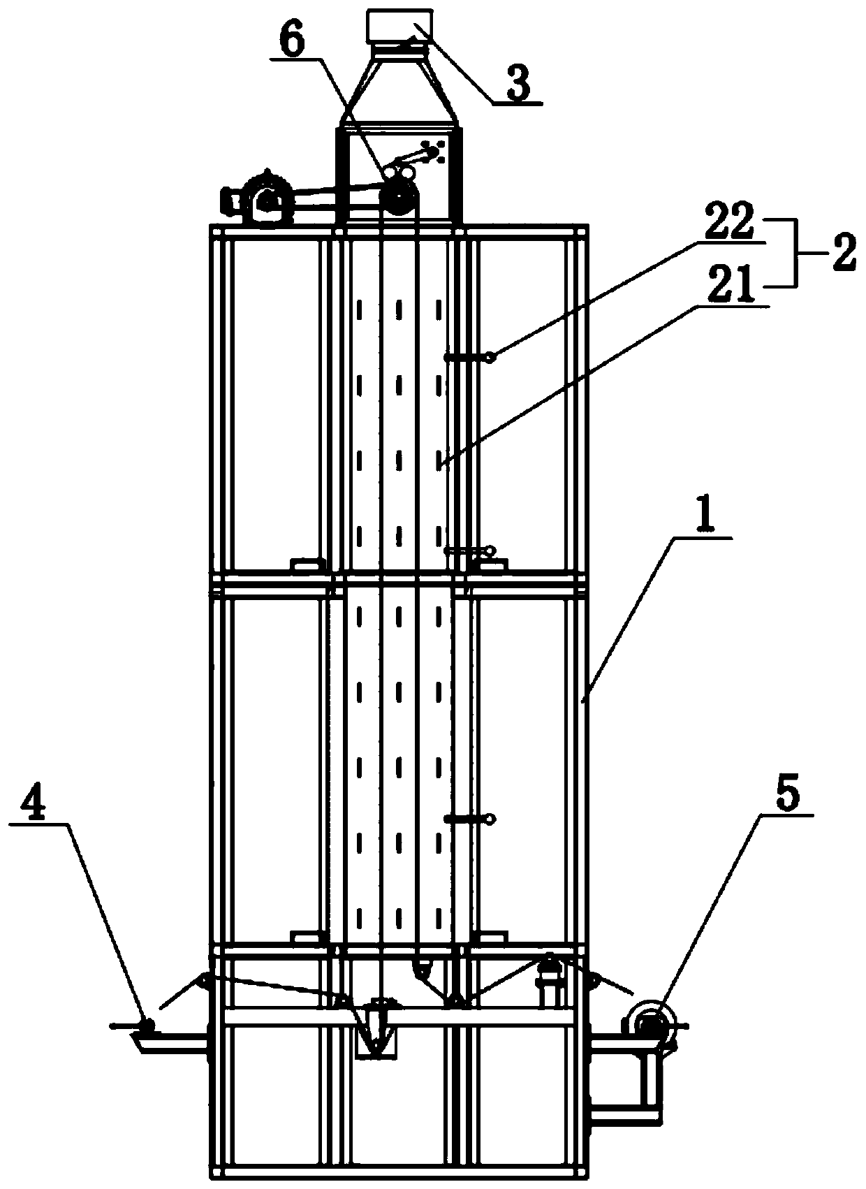 a film making machine