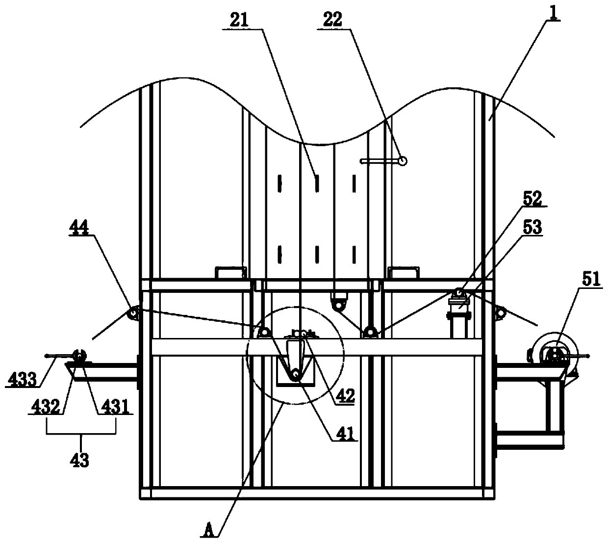 a film making machine