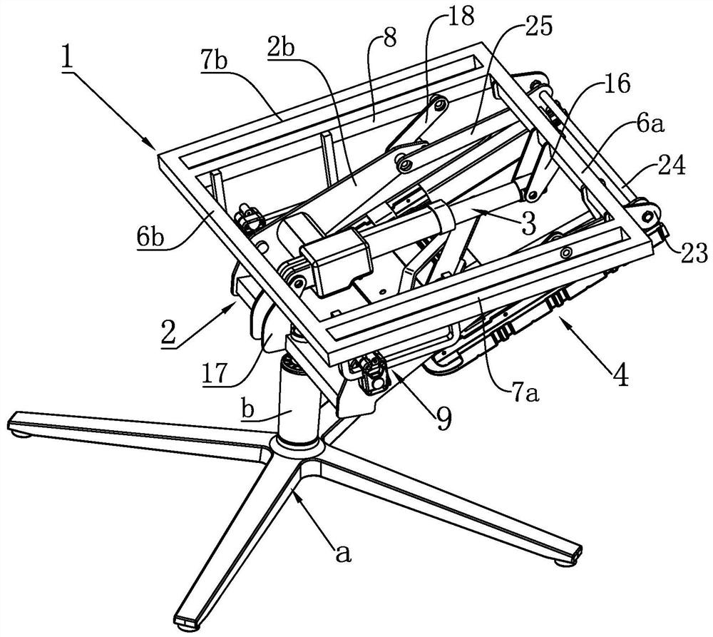 Multifunctional leisure chair frame structure and control method thereof