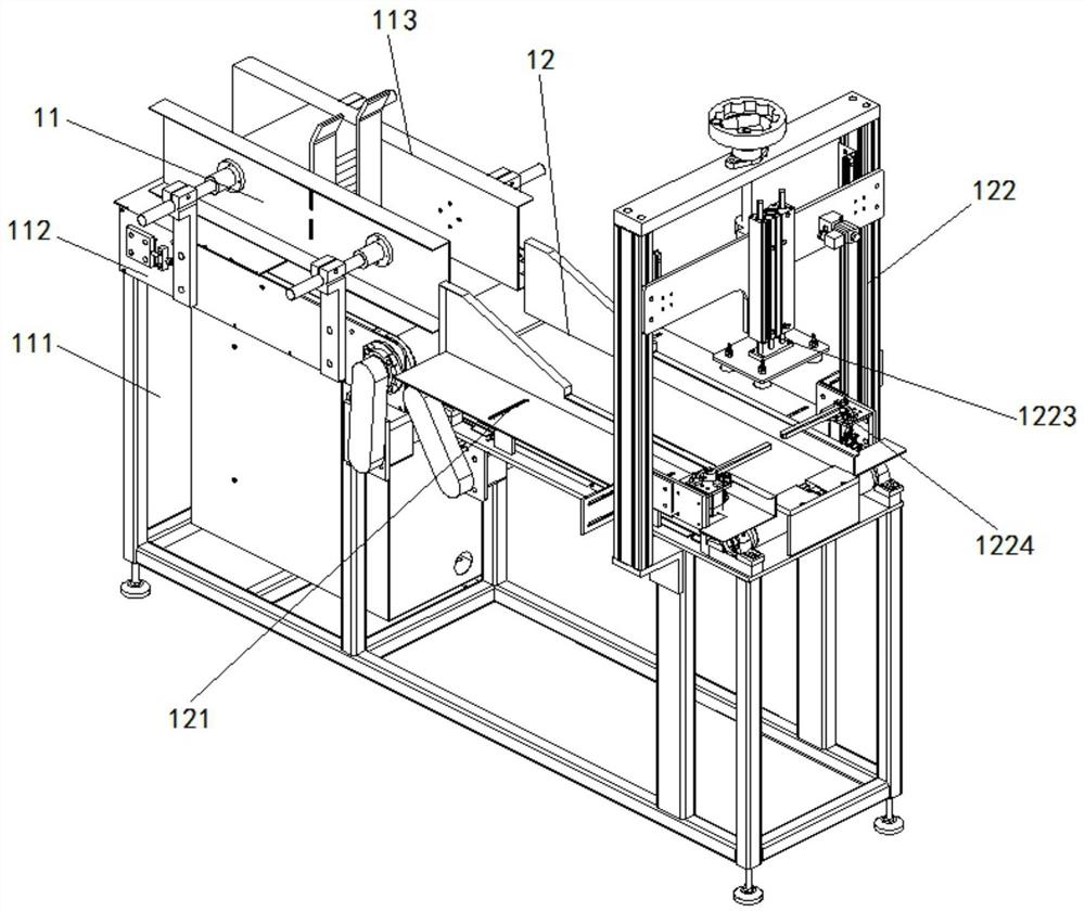 Book single-page continuous stamping device