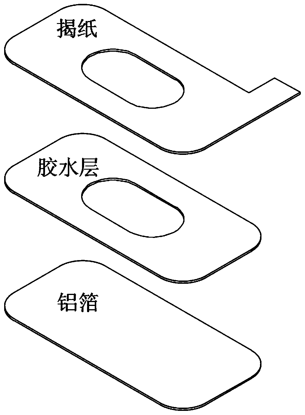 A kind of die-cutting processing method of liquid glue printing to protective film