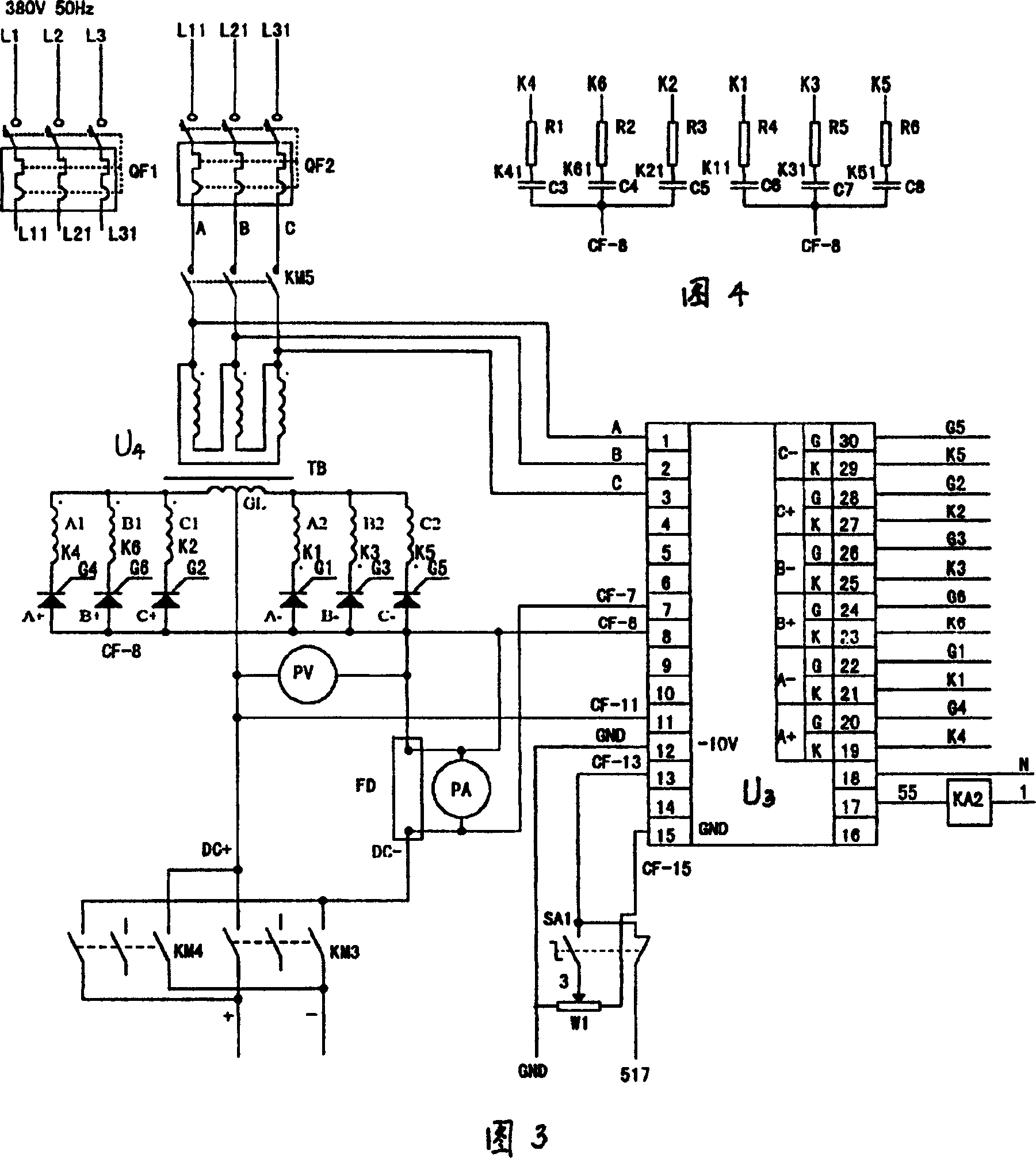 Method for preventing illegal water use from heating pipe network and treatment device thereof