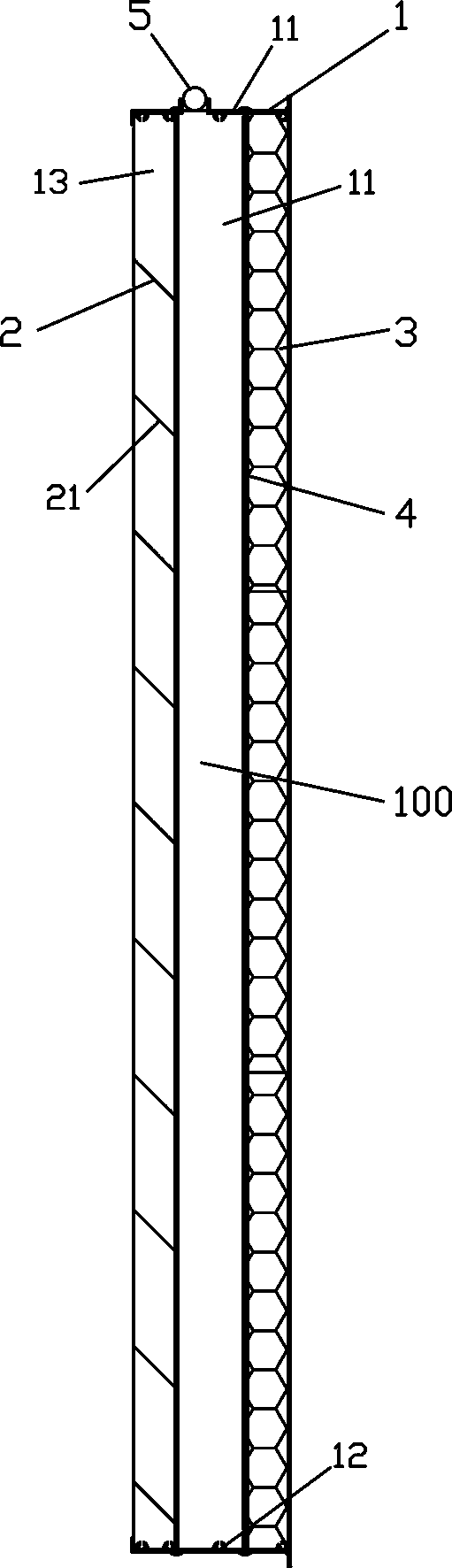 A planter box for vertical green walls