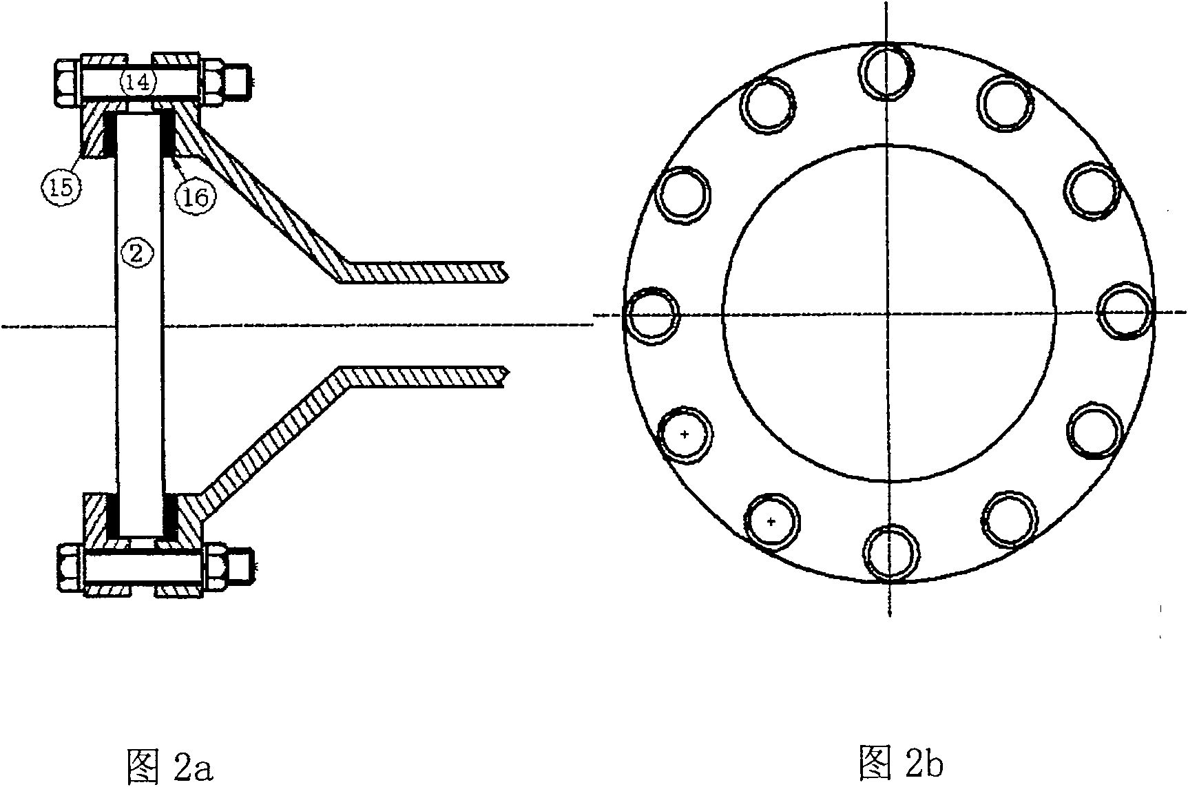 Solar driven coaxial traveling wave starting and standing wave cooling device