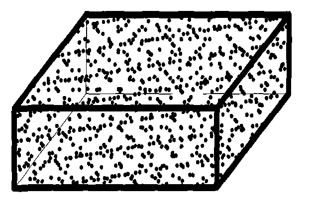 Advanced aquarium filtering material with far infrared ray and preparation method thereof